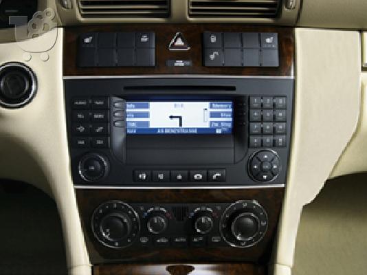 PoulaTo: Mercedes-Benz Navigations-CD Audio 50 APS Europa Version 10.0