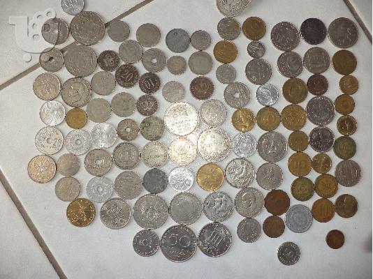 PoulaTo: Προσφορά συλλογής παλιών νομισμάτων και χαρτονομισμάτων