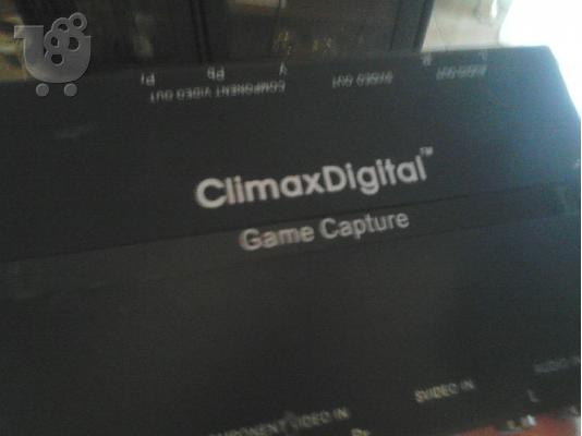 Climax Video Game Capture (480p)