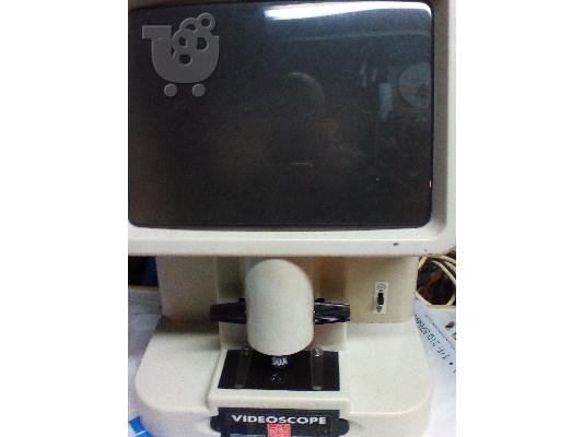 PoulaTo: Ηλεκτρονικό μικροσκόπιο με οθόνη