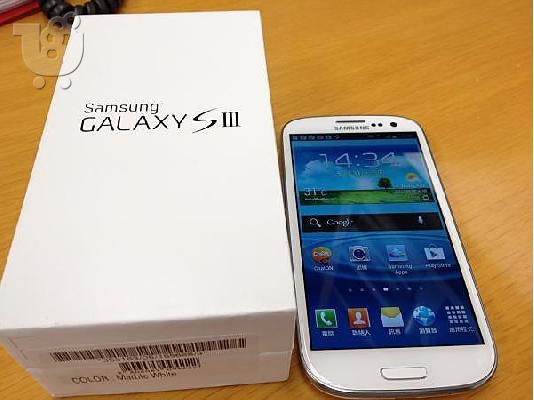 PoulaTo: Samsung Galaxy S3 S Iii Gt-i9300 Pebble Blue - Factory Unlocked
