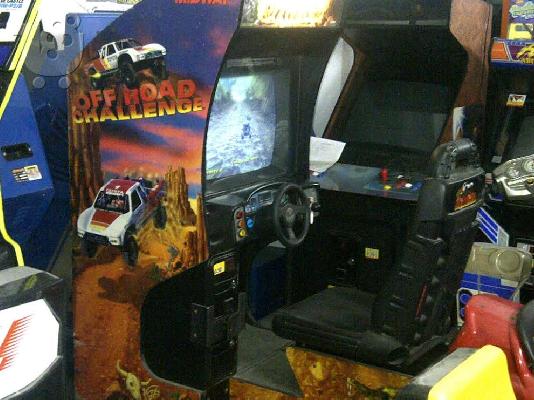 PoulaTo: RALLY ROAD CHALLENGE SINGLE RALLY COIN MACHINES