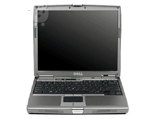 PoulaTo: Laptop Dell ΠΡΟΣΦΟΡΑ Λαπτοπ με WiFi και Windows μόνο 150E