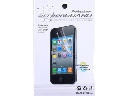 PoulaTo: APPLE iPhone 4 /4 S/5 , ζελατίνα προστασίας οθόνης με 2!!!!