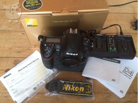 PoulaTo: Nikon D810 36.3 MP ψηφιακή φωτογραφική μηχανή SLR.