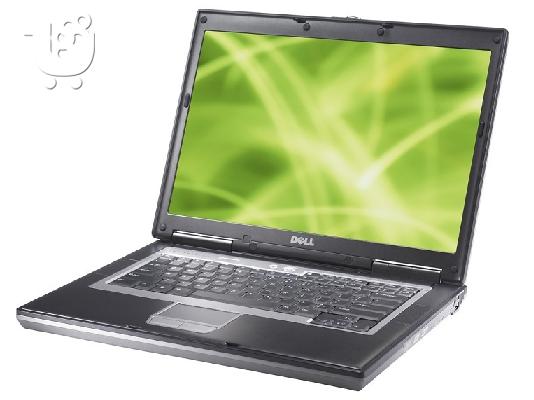 PoulaTo: Μεταχειρισμενα Laptop Laptops Dell λάπτοπ ΠΡΟΣΦΟΡΑ Διπύρηνο λαπτοπ WiFi 1 Χρόνο Εγγύηση μόνο 195E