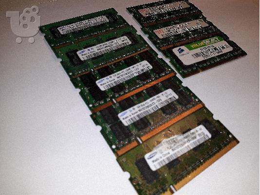 Μνημες για laptop 8x1GB DDR2 PC2-5300