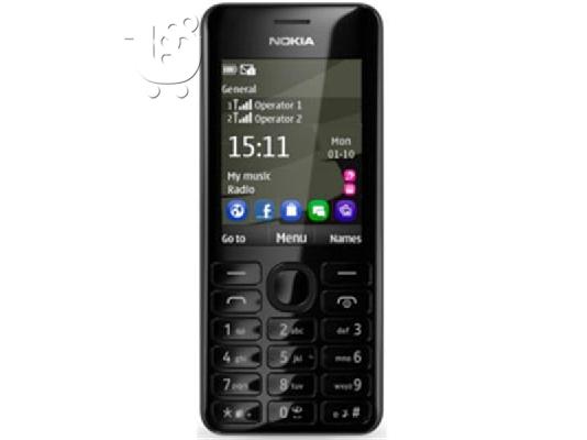 Nokia 206 dual sim μαύρο.