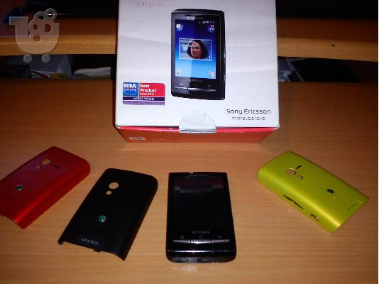 PoulaTo: Sony Ericsson X10 mini