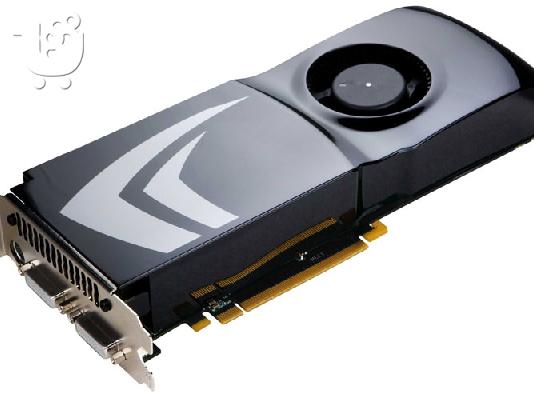 PoulaTo: Albatron GeForce 9800GTX (512MB)