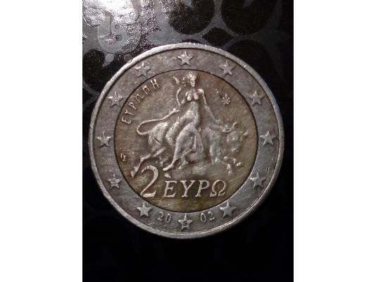 PoulaTo: 2 Ευρώ σπάνιο κομμάτι (2 Euro cion miss stamping with *S* on star -Greece 2002)