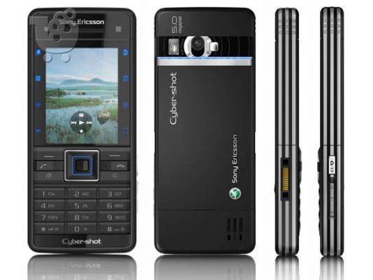 PoulaTo: Sony Ericsson C902 5 Μegapixels Camera Cybershot