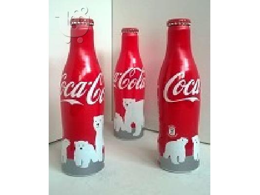 PoulaTo: Συλλεκτικά μπουκάλια της Coca Cola από τη Σιγκαπούρη