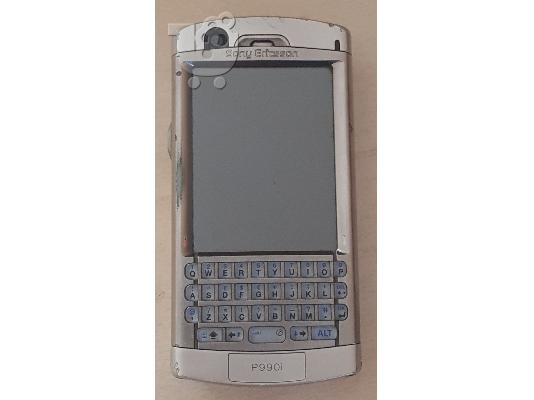 PoulaTo: Sony Ericsson P990i