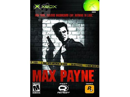 PoulaTo: MAX PAYNE No1 XBOX