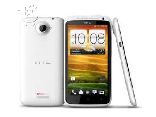 PoulaTo: HTC one X