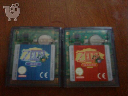 PoulaTo: zelda oracle of ages and seasons+gameboy color