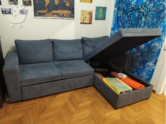 Γωνιακός καναπές- κρεβάτι