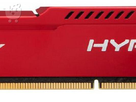 PoulaTo: HyperX Fury Red 4GB DDR3-1866MHz