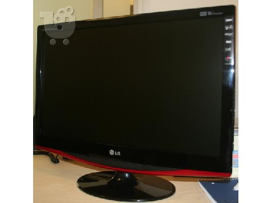 LG Flatron M237WD 23" LCD Monitor
