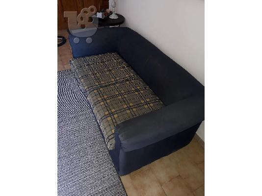 Πώληση διθέσιου καναπέ