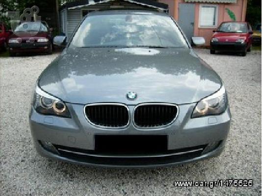 PoulaTo: BMW 520 '09