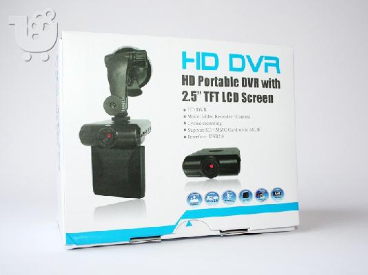 PoulaTo: HD-κάμερα με Recorder για αυτοκίνητο