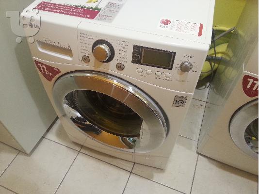 PoulaTo: πωλειται πλήρες εξοπλισμός πλυντηριου στεγνοκαθαριστηριου