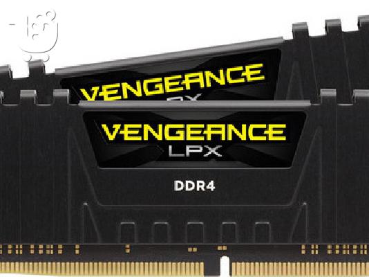 PoulaTo: Corsair Vengeance LPX 16GB DDR4-2666MHz 2DIMAKIA- 2X8GB
