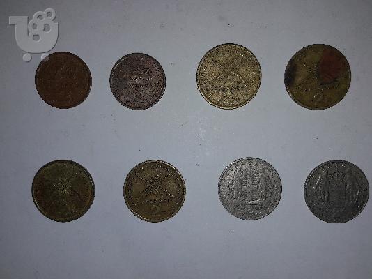 PoulaTo: 8 νομίσματα των 2 δρχ. (1966-1988)