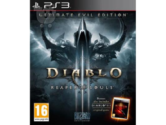 PoulaTo: Diablo 3 Reaper of Souls