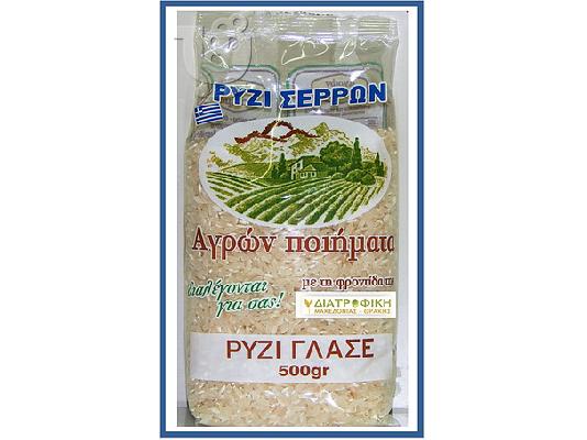 ρυζια συσκευασια ελληνικα www.diatrofiki.com