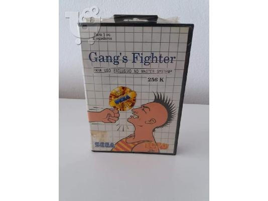 PoulaTo: GANG'S FIGHTER(MASTER SYSTEM)