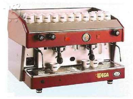 PoulaTo: μηχανη espresso wega atlas