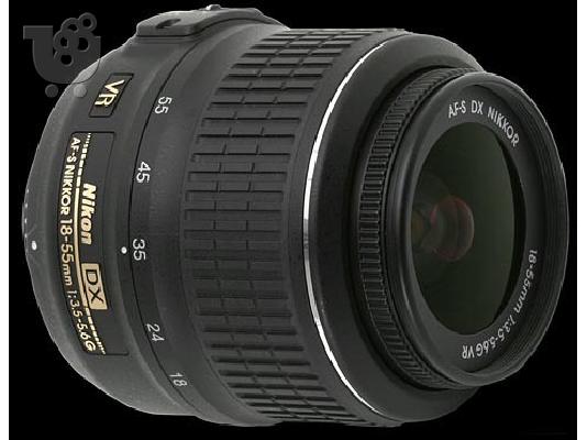 PoulaTo: Φακος Nikon 18-55mm