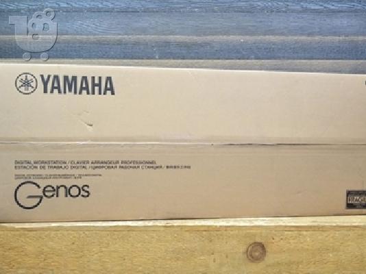 PoulaTo: Yamaha Genos Πληκτρολόγιο ψηφιακής διάταξης σταθμών εργασίας 76 πλήκτρων
