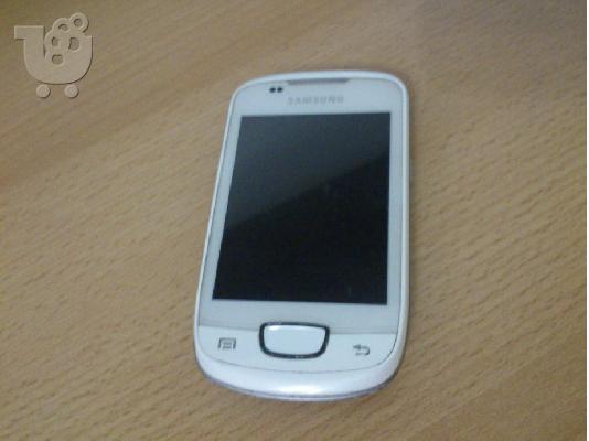 PoulaTo: κινητό samsung Galaxy mini GT-S5570
