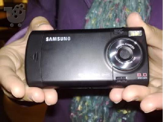 Samsung INNOV8 8GB Black