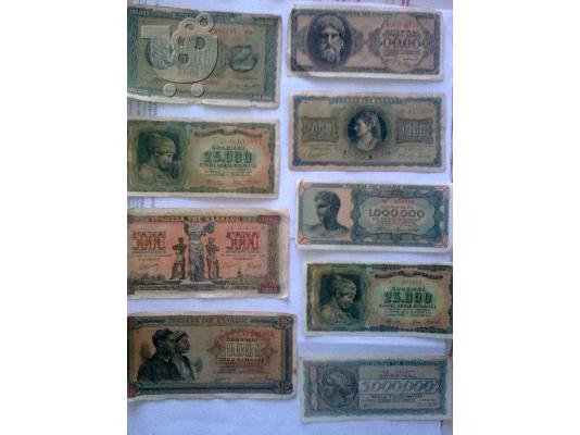 PoulaTo: 10 Ελληνικά Χαρτονομίσματα 1942-1944