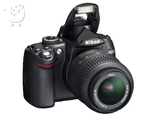 PoulaTo: Nikon D5000 + Φλάς Metz 44 AF-1 + 2 Digital Filter