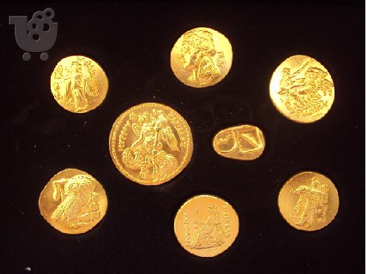 PoulaTo: Συλλεκτική συλλογή νομισμάτων  Χρυσά Νομίσματα της Αρχαιότητας