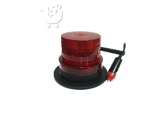PoulaTo: Φάρος LED 12 volt DC Κόκκινος με Μαγνήτη Strobe Κωδικός 88657