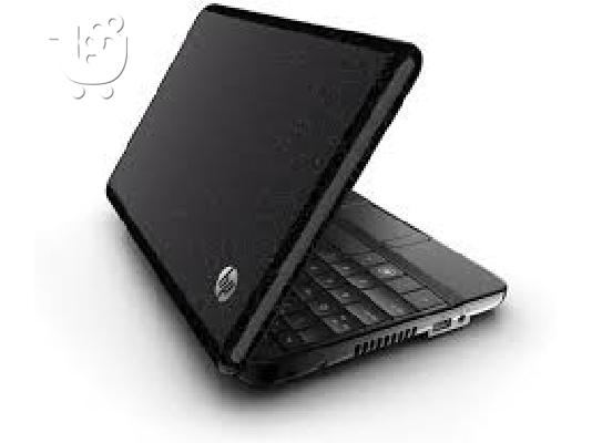 PoulaTo: Laptop HP Mini 110-1030NR