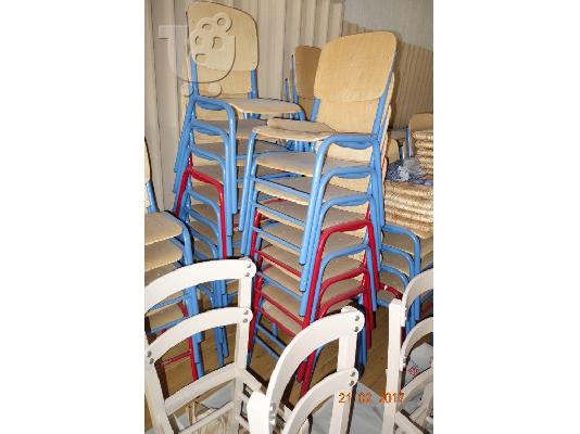 PoulaTo: Καινούριες καρέκλες θρανίου