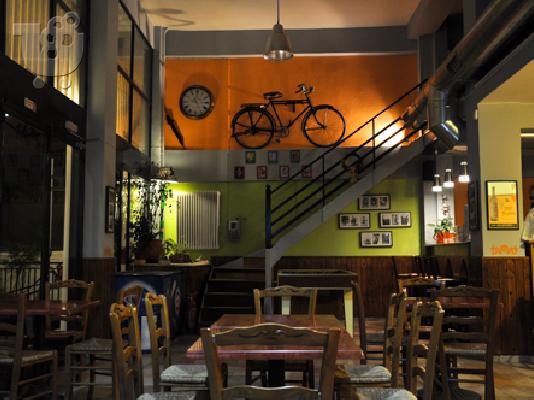 PoulaTo: Καφενείο Σνακ Μπάρ Χαϊδάρι