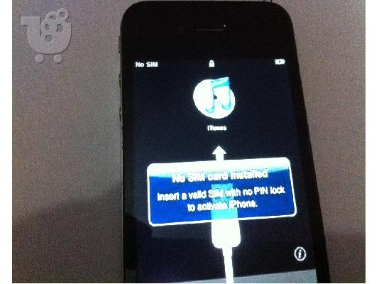 PoulaTo: IPhone 4 32GB Black update