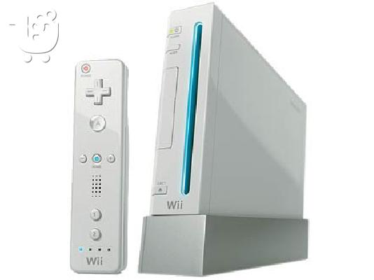 PoulaTo: Wii τσιπαρισμένο και πολλά έξτρα