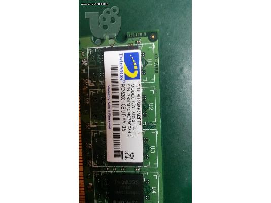 ΜΝΗΜΗ RAM  Twinmos 1GB DDR2 667MHz  Desktop Memory