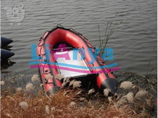4.7m 40hp Inflatable Boat UB470-A