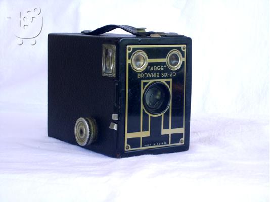 Κοdak αντίκα φωτογραφική μηχανή του 1940 με 65 ευρώ